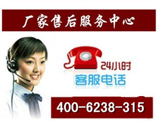 奉化力諾瑞特太陽(yáng)能官方網(wǎng)站 您的全方位服務(wù)與信息指南